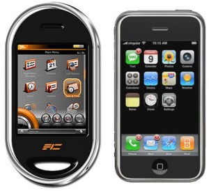Neo 1973 vs. iPhone